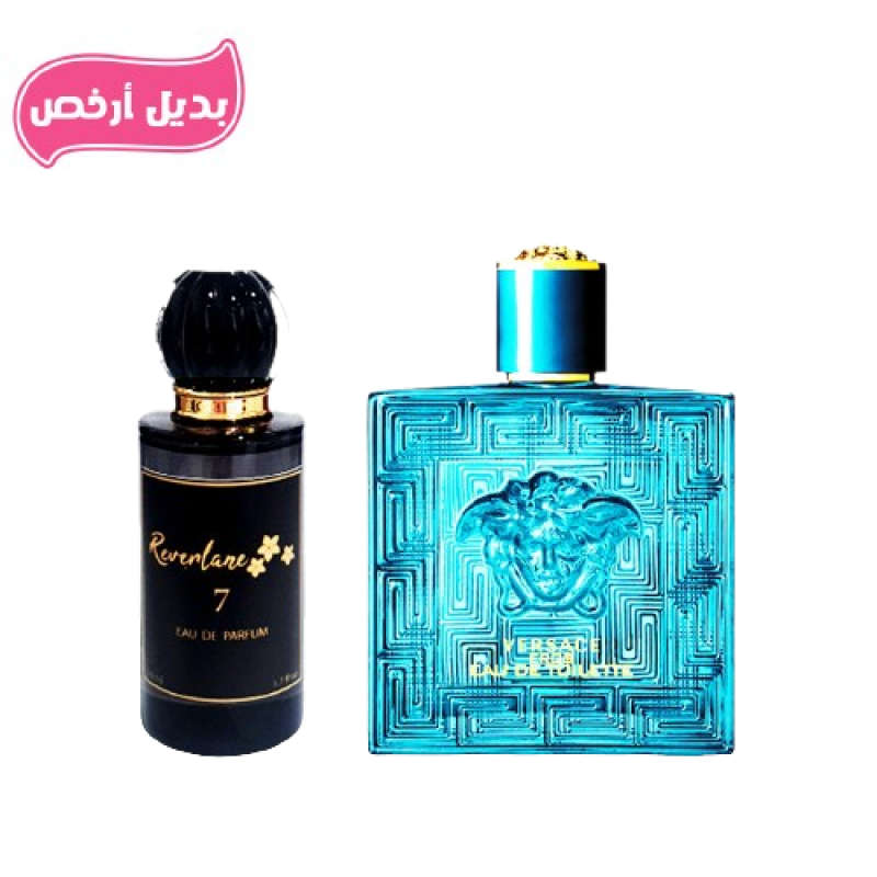 عطر ريفرلين البديل 7 للرجال - أو دو برفيوم 50 مل