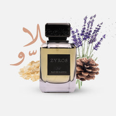 عطر الأول المنعش يناسب الجنسين