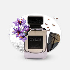 عطر  زايروس الثاني عشر